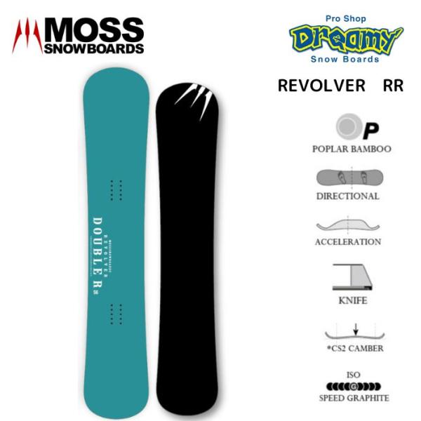 23-24 MOSS SNOWBOARDS モススノーボード REVOLVER RR リボルバーダブ...