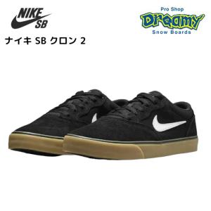 NIKE SB ナイキ SB クロン 2 DM3493-002 ブラック/ブラックガム スケートボード スニーカー スケートシューズ｜dreamy1117