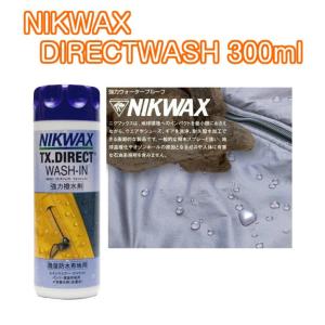 NIKWAX（ニクワックス）DIRECTWASH（ダイレクトウォッシュ）300ml　強力撥水剤｜dreamy1117