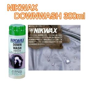 NIKWAX（ニクワックス）DOWNWASH（ダウンウォッシュ）300ml　洗濯用洗剤 BE191　ダウンウェアー用｜dreamy1117