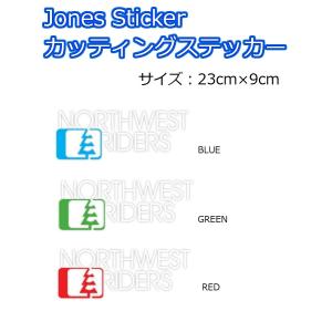 NORTH WEST RIDERS(ノースウエストライダース）　カッティングステッカー　 Jones Sticker　ロゴステッカー　23cm×9cm｜dreamy1117