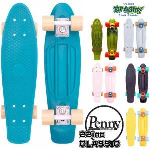 ★即納！ペニー★Penny SkateBoard ペニースケートボード CLASSIC 22