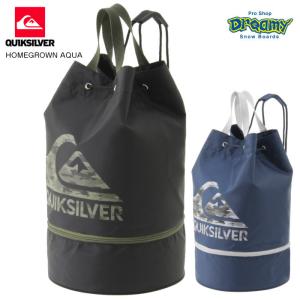 QUIKSILVER クイックシルバー HOMEGROWN AQUA KBG202401 プールバッグ 2ルーム 円筒形 ハンドル付き 肩掛け ポリエステル ロゴ キッズ 2021春モデル 正規品｜dreamy1117