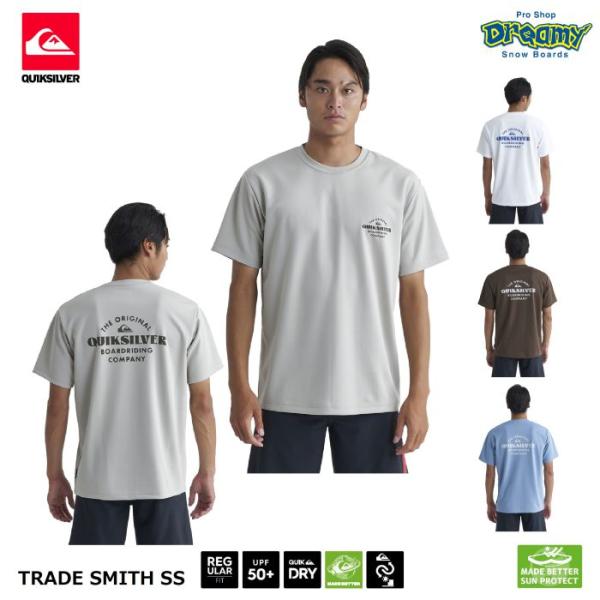 QUIKSILVER クイックシルバー TRADE SMITH SS QLY241003 ラッシュガ...