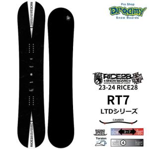 23-24 RICE28 ライス RT7 アールティーセブン LTDシリーズ キャンバー 150/152 メンズ スノーボード 2024モデル 正規品｜dreamy1117