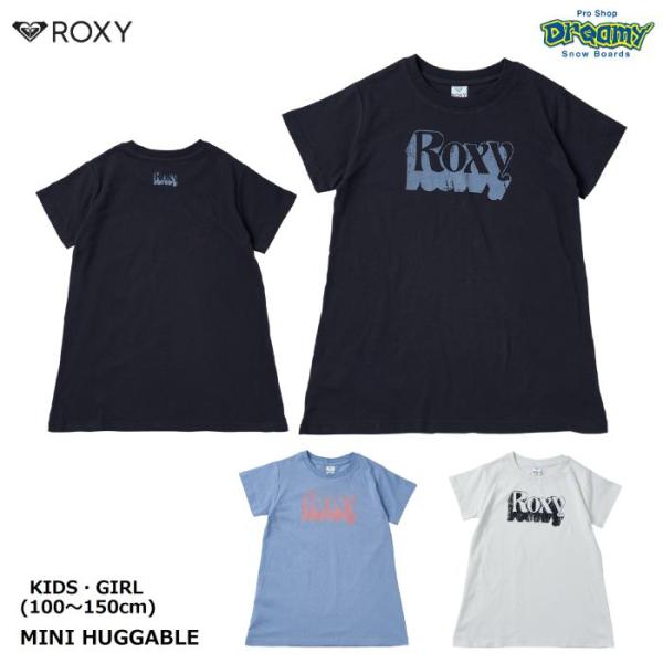 ROXY ロキシー MINI HUGGABLE TST241119 キッズ Tシャツ ワンピース 1...