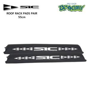 SIC エスアイシー BOARD STACKER PADS ROOF RACK PADS PAIR 55cm 2本セット 101959 キャリア ラックパッド サーフボード ラック｜dreamy1117