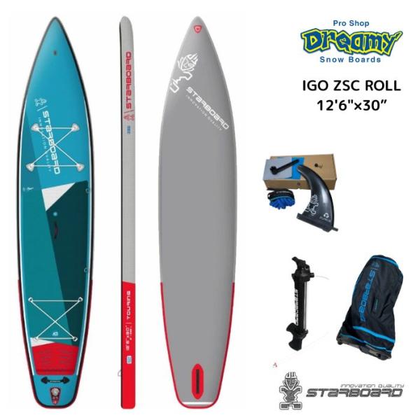 ★セール中★STARBOARD スターボード IGO ZSC ROLL 12&apos;6&quot; X 30&quot; アイ...