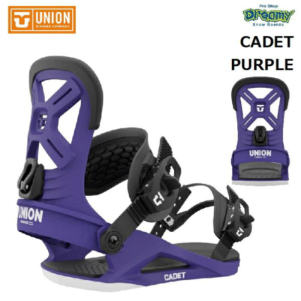 23-24 UNION ユニオン CADET キャデット 2330221 PURPLE キッズ 21...