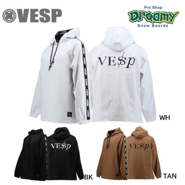 VESP べスプ ATHRE LIGHT PULLOVER JACKET VPMJ1031 スノーボ...