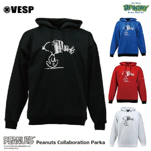 VESP べスプ Peanuts Collaboration Parka SNMS2024 ボンディ...