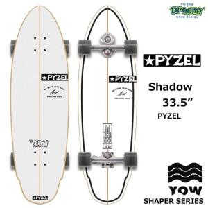 YOW ヤウ サーフスケートShadow 33.5” 100413100901シャドウ PYZEL MERAKI S5  シェイパーシリーズ スケボー コンプリート サーフィン オフトレ 正規品｜dreamy1117