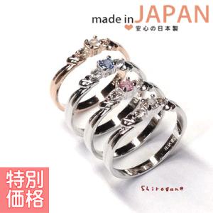シルバーリング シルバー925 ピンキー 指輪 日本製