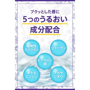 カプサイシン リップの商品一覧 通販 Yahoo ショッピング
