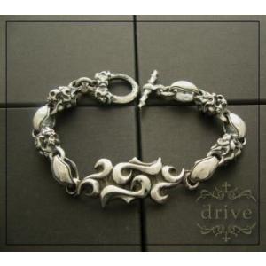 【送料無料】　drive b-16 バーニングスカル＆スムースリンクゴーストIDブレスレット 21....