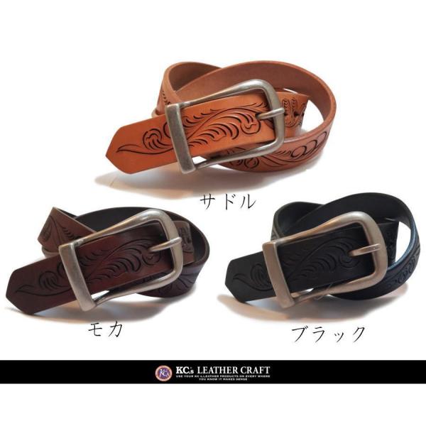 KC,s kcs ケーシーズ 1 1/2インチ オデッサ ブライドル フリーカット  革ベルト タン...