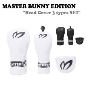 マスターバニーエディション ゴルフカバー MASTER BUNNY EDITION Head Cover 3 types SET ヘッドカバー 3タイプセット 全2色 431C1CV621WH/BK ゴルフ ACC｜drescco