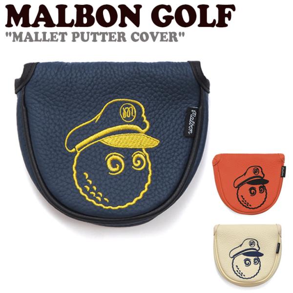 マルボンゴルフ パターカバー MALBON GOLF メンズ レディース MALLET PUTTER...