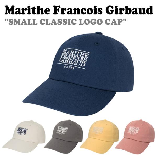 マリテフランソワジルボー キャップ Marithe Francois Girbaud SMALL C...