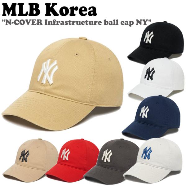 エムエルビー キャップ MLB Korea N-COVER Infrastructure ball ...