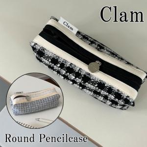 クラム ペンケース Clam インテリア雑貨 CLAM ハンドメイド Round Pencilcase Tweed ラウンド ペンシル ケース ツイード 筆箱 高校生 全2色 5750411 6000758 ACC｜drescco