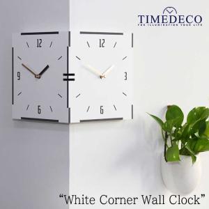 タイムデコ 掛け時計 TIMEDECO 正規販売店 White Corner Wall Clock ホワイト コーナー ウォールクロック 両面 90度 ノイズレス Timedeco04 ACC｜drescco