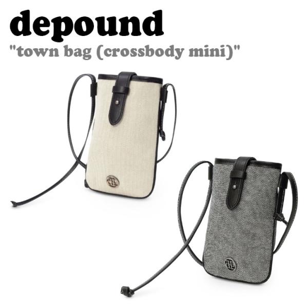 デパウンド ショルダーバッグ depound town bag (crossbody mini) タ...