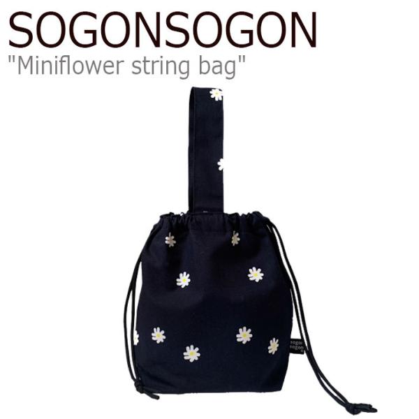ソゴンソゴン ハンドバッグ SOGONSOGON レディース Miniflower string b...