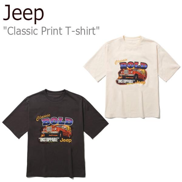 ジープ Ｔシャツ Jeep メンズ レディース CLASSIC PRINT T-SHIRT クラシッ...