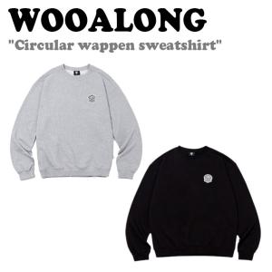 ウアロン トレーナー WOOALONG Circular wappen sweatshirt サークル ワッペン スウェットシャツ BLACK ブラック GREY グレー SE3DMT545GY/BK ウェア｜drescco