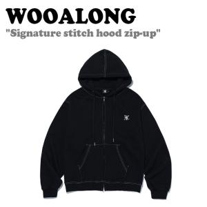 ウアロン パーカー WOOALONG メンズ レディース Signature stitch hood zip-up シグネチャー ステッチ フード ジップアップ BLACK ブラック 1232504 ウェア｜drescco