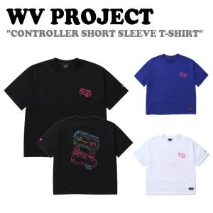 ダブリューブイ プロジェクト Tシャツ 正規販売店 WV PROJECT CONTROLLER SHORT SLEEVE T-SHIRT コントローラー ショートスリーブ Tシャツ YRST7243 半袖 ウェア｜drescco