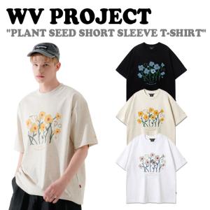 WVプロジェクト 半袖Tシャツ WV PROJECT 正規販売店 PLANT SEED SHORT SLEEVE T-SHIRT プラント シード 半袖 Tシャツ 全3色 JIST7661 ウェア｜drescco