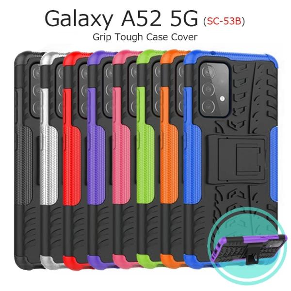 Galaxy A52 5G SC-53B カバー Galaxy A52 ケース シリコン Galax...