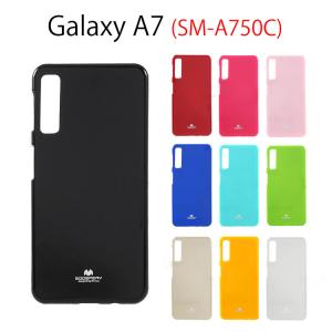 Galaxy A7 ケース おしゃれ GalaxyA7 ケース シンプル Galaxy A7 カバー 耐衝撃 SM-A750C ケース TPU ソフト 韓国 背面 Mercury Pearl Jelly Case Cover