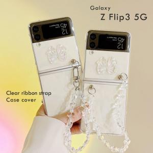 クリア ストラップ Galaxy Z Flip3 5G ケース Z Flip 3 SC-54B SCG12 カバー リボン 透明 かわいい GalaxyZFlip3 チェーン キーリングハンガー ハードケース｜drescco