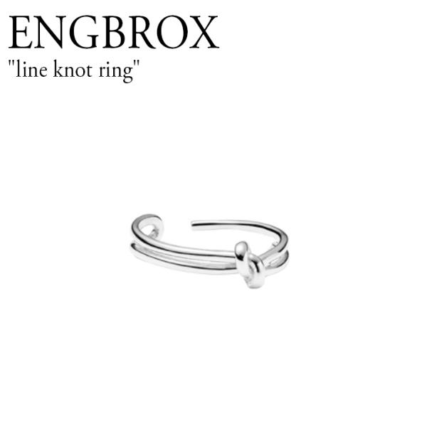 エングブロック リング 指輪 レディース ENGBROX line knot ring ライン ノッ...
