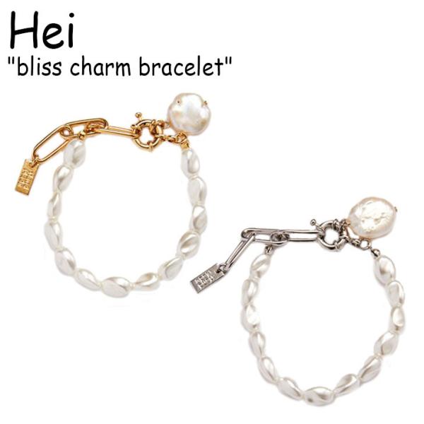 ヘイ ブレスレット Hei レディース bliss charm bracelet ブリス チャーム ...