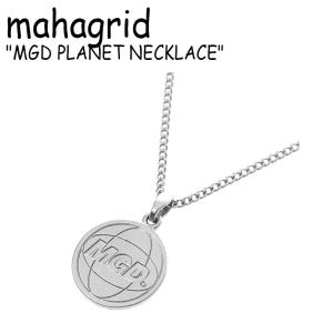 マハグリッド ネックレス mahagrid メンズ レディース MGD PLANET NECKLACE プラネット ネックレス SILVER シルバー 韓国アクセサリー MG2BSMAB93ASV ACC