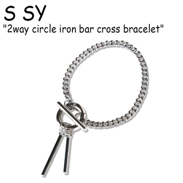 エスエスワイ ブレスレット S SY 2way circle iron bar cross brac...