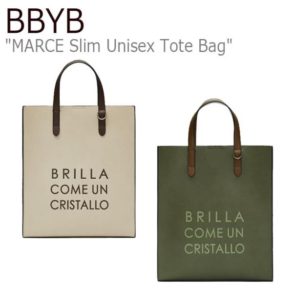 ビービーワイビー トートバッグ BBYB MARCE Slim Unisex Tote Bag マル...