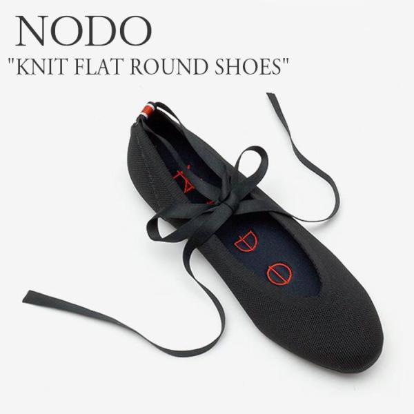 ノード フラットシューズ パンプス NODO レディース KNIT FLAT ROUND SHOES...