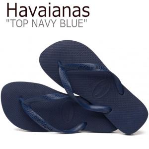 【即納サイズ有/国内配送】ハワイアナス サンダル HAVAIANAS メンズ レディース TOP ト...