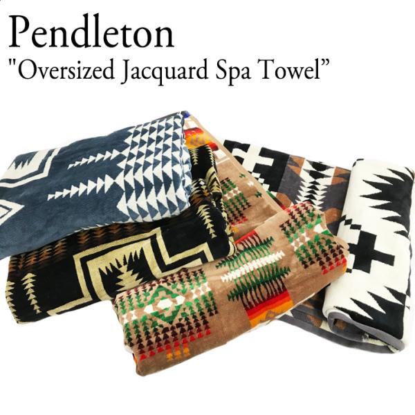 【即納】 ペンドルトン ブランケット ひざ掛け キャンプ 柄 アウトドア PENDLETON ジャガ...