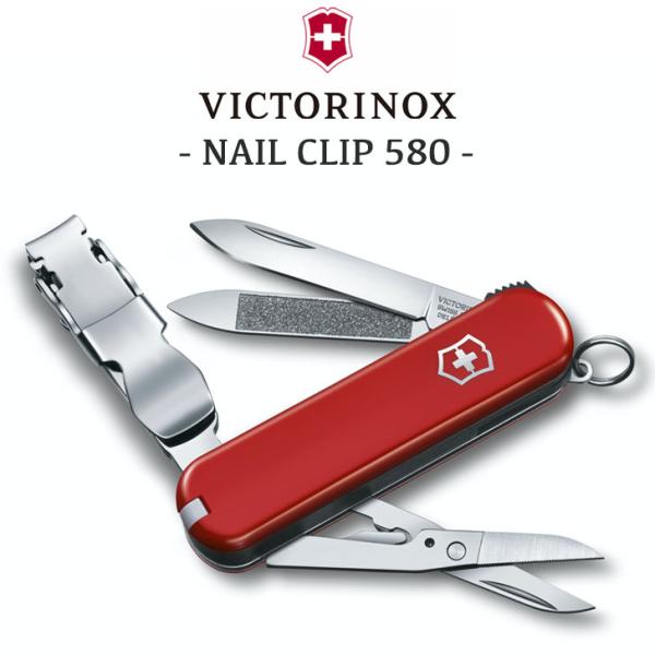 VICTORINOX ナイフ 万能ナイフ ビクトリノックス ネイルクリップ 580 マルチツール コ...