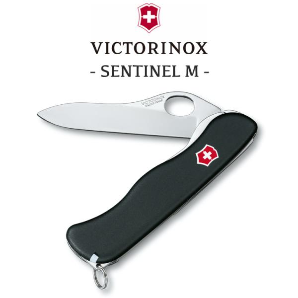 VICTORINOX ナイフ 万能ナイフ 十徳ナイフ ビクトリノックス 正規品 センチネル M マル...