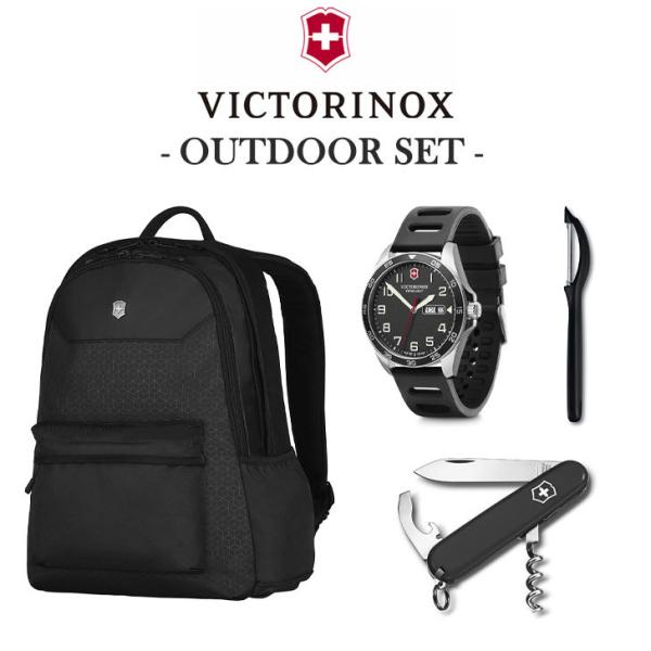 VICTORINOX ビクトリノックス 正規品 アウトドアセット 4セット 腕時計 マルチツール バ...