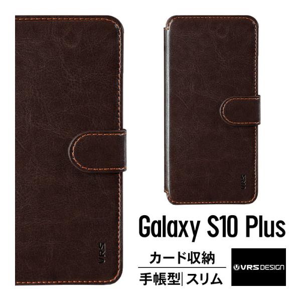 Galaxy S10+ ケース 手帳型 レザー 手帳 カバー マグネット ベルト ハンドメイド 手帳...