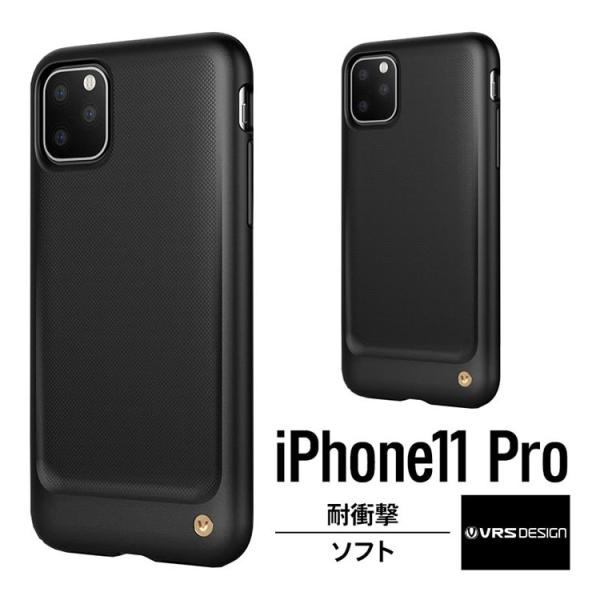 iPhone11 Pro ケース iPhone 11 Pro ケース iPhone11Pro ケース...