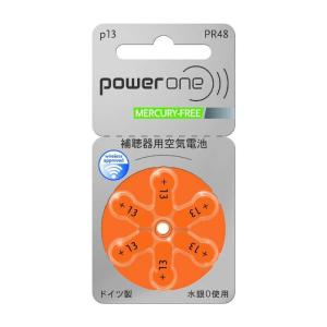 即日出荷 パワーワン/補聴器電池/補聴器用空気電...の商品画像